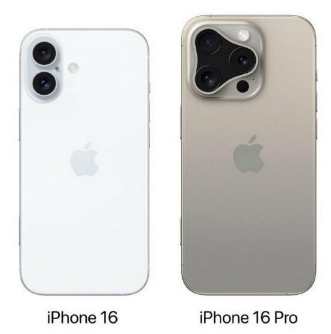 古冶苹果16维修网点分享iPhone16系列提升明显吗