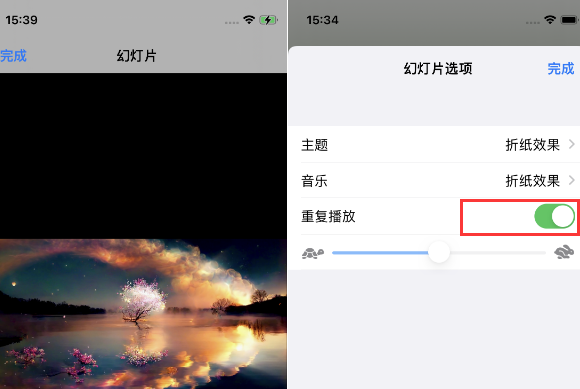 古冶苹果14维修店分享iPhone14相册视频如何循环播放