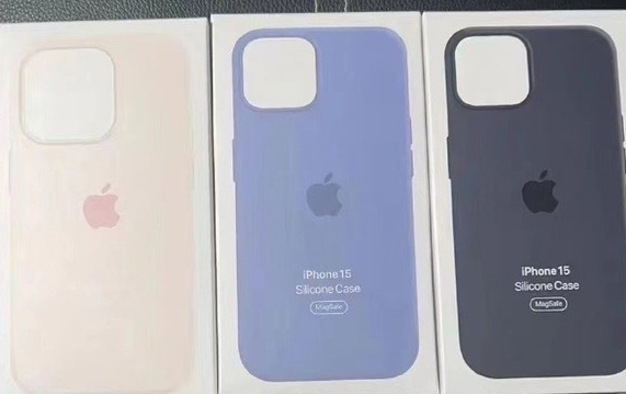 古冶苹果14维修站分享iPhone14手机壳能直接给iPhone15用吗？ 