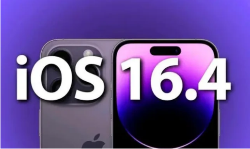 古冶苹果14维修分享：iPhone14可以升级iOS16.4beta2吗？ 