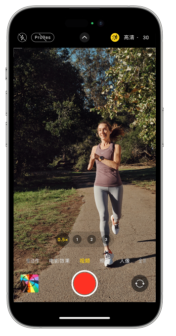 古冶苹果14维修店分享iPhone 14 机型使用“运动模式”拍摄更稳定的视频 