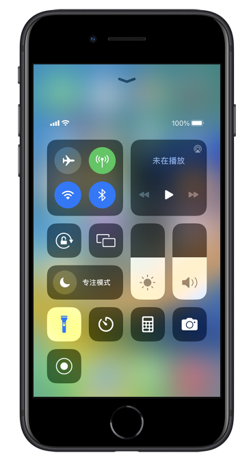 古冶苹果14维修分享苹果iPhone 14 Pro手电筒开启方法 