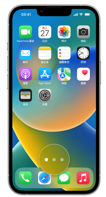 古冶苹果手机维修分享iPhone 已安装的应用不见了怎么办 