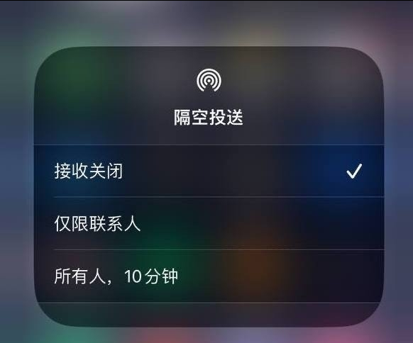 古冶苹果手机维修分享iOS 16.1.1 正式版修复了哪些问题 