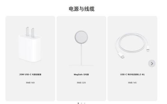 古冶苹果手机维修分享相比iPhone 14，iPhone 15有哪些变化和改进 