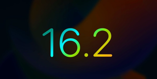 古冶苹果手机维修分享iOS16.2 正式版什么时候发布 