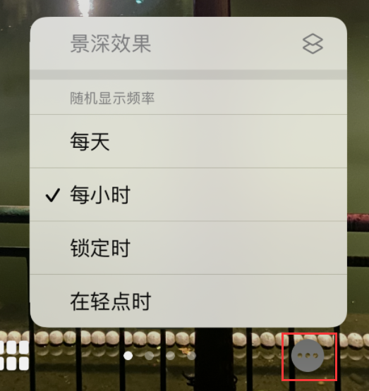 古冶苹果手机维修分享iOS 16 小技巧：锁定屏幕支持随机切换指定照片 