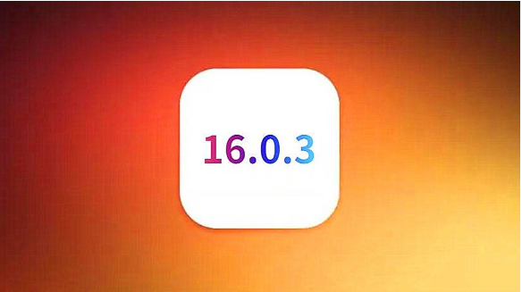 古冶苹果手机维修分享iOS16.0.3正式版值得更新吗 