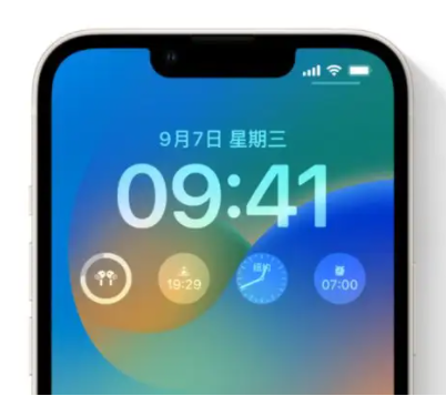古冶苹果手机维修分享iOS16锁屏时间字体修改教程 