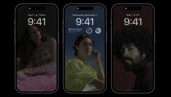 古冶苹果14维修分享iPhone 14 Pro系列全天候显示会自动关闭 