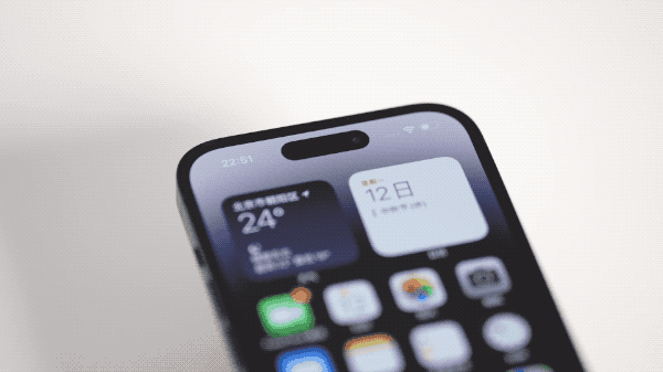 古冶苹果14维修分享如何告诉别人你换了iPhone 14 Pro 