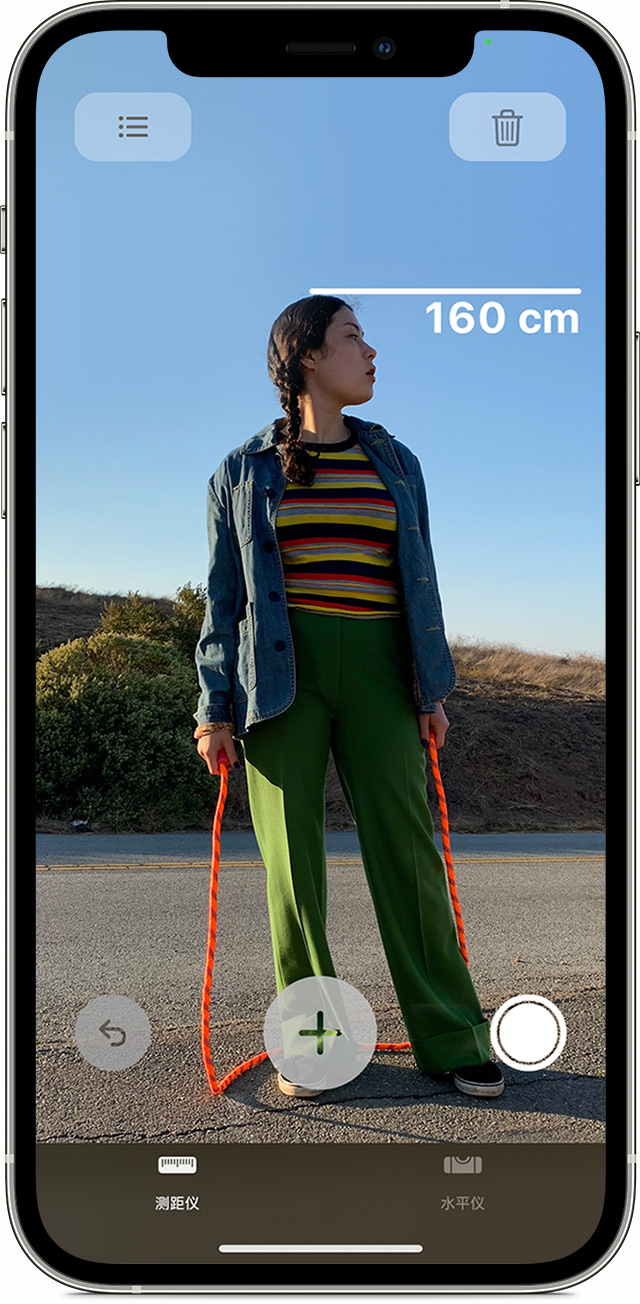 古冶苹果手机维修分享iPhone 实用小技巧分享 