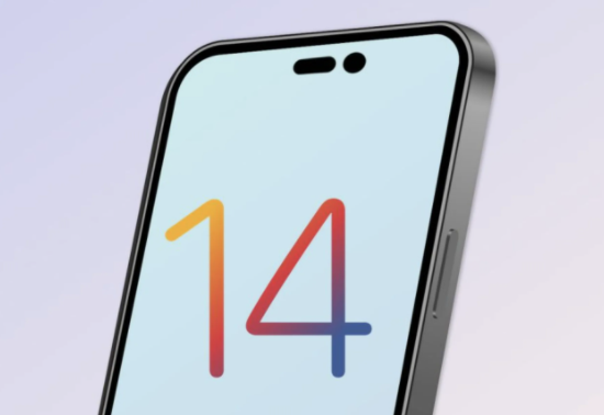 古冶苹果14维修分享苹果iPhone14最快什么时候可以到手 