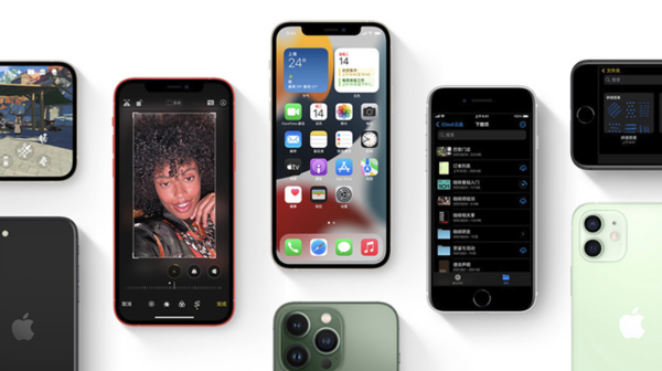 古冶苹果手机维修分享iPhone14Pro涨价吗 