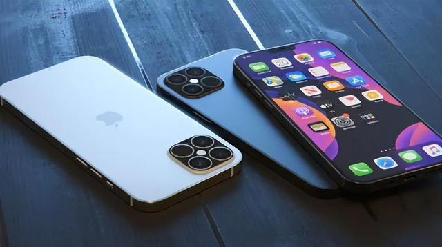 古冶苹果14维修分享iPhone 14上市后，iPhone 13会下架吗 