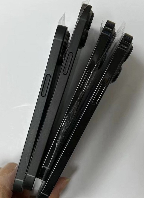 古冶苹果14维修分享iPhone14电池多少毫安 