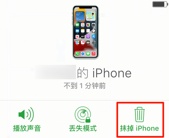古冶苹果手机维修分享iOS 15 中值得注意的重要功能 