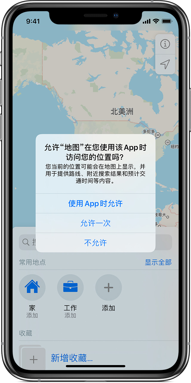 古冶苹果手机维修分享iOS 15 使用技巧 