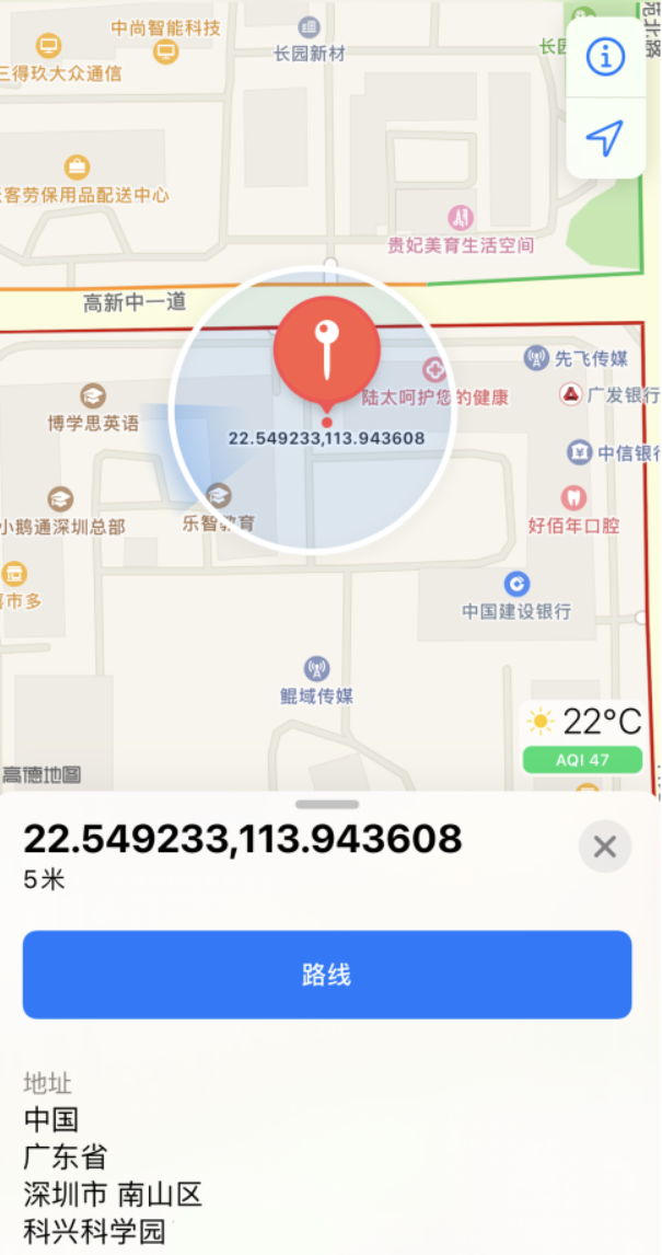 古冶苹果手机维修分享iPhone 小技巧 
