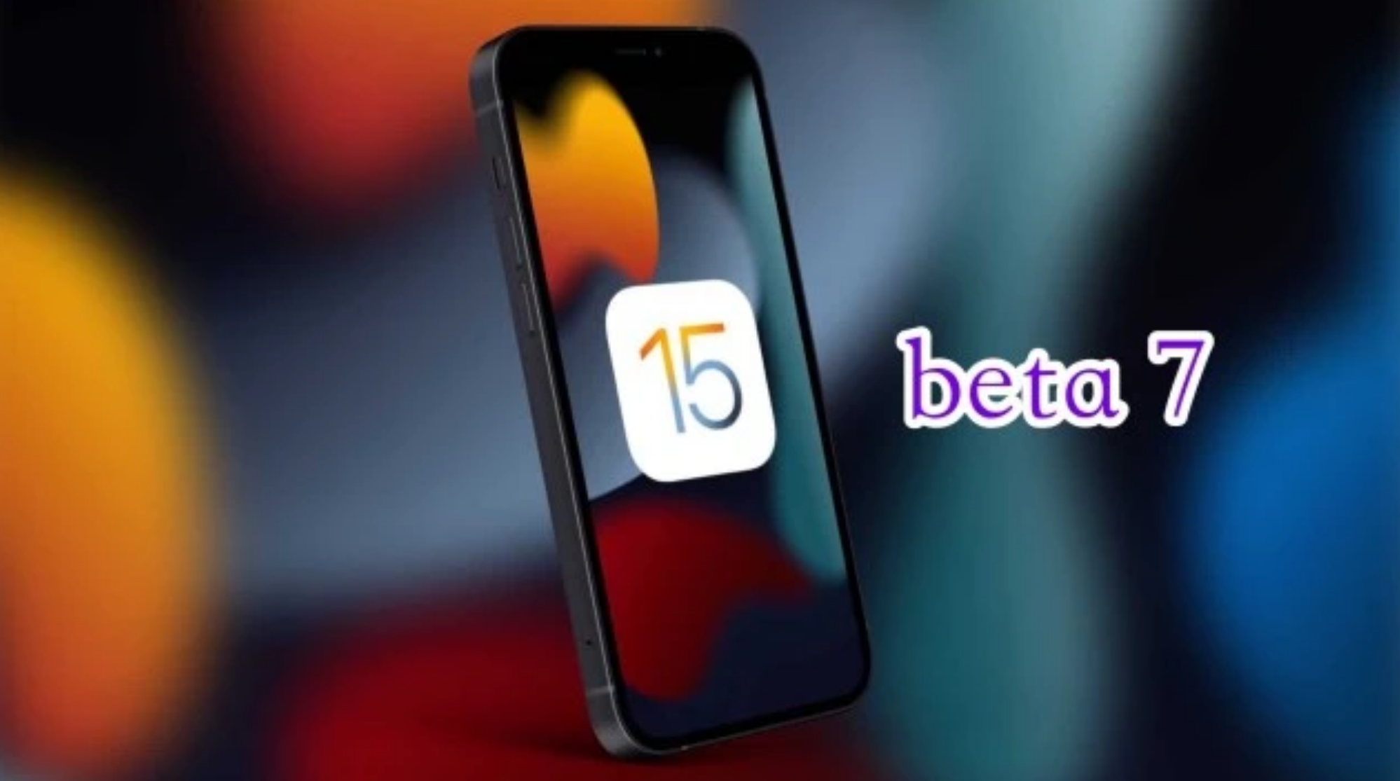 古冶苹果手机维修分享iOS15 Beta7修复了哪些内容 