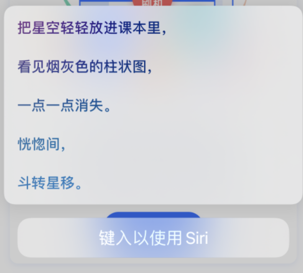 古冶苹果手机维修分享iPhone 新技巧 