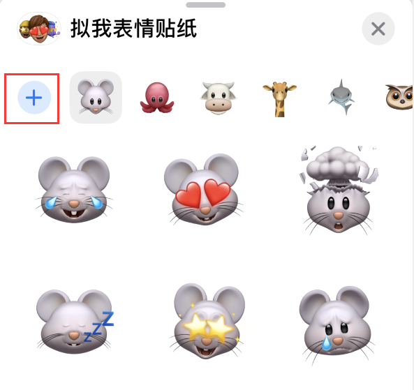 古冶苹果手机维修分享iPhone 12 小技巧 