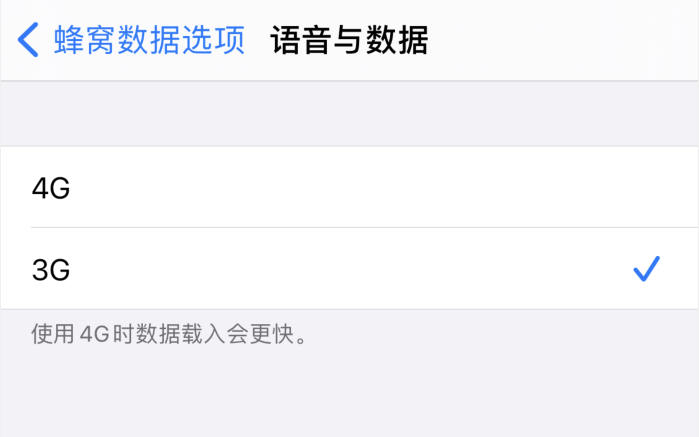 古冶苹果手机维修分享iPhone 更新系统后找不到“个人热点”选项怎么办 
