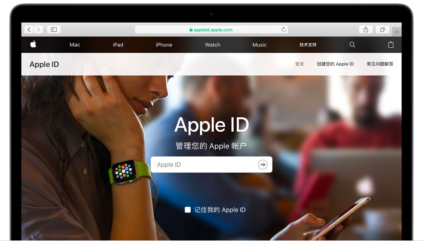古冶苹果手机维修分享iPhone 用户需注意 