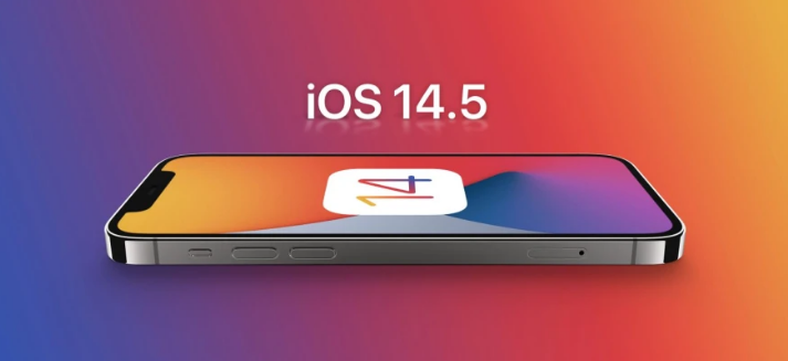 古冶苹果手机维修分享谈谈iOS14.5正式版的使用感受 