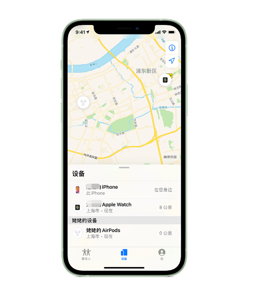 古冶苹果手机维修分享iPhone “家人共享”功能 