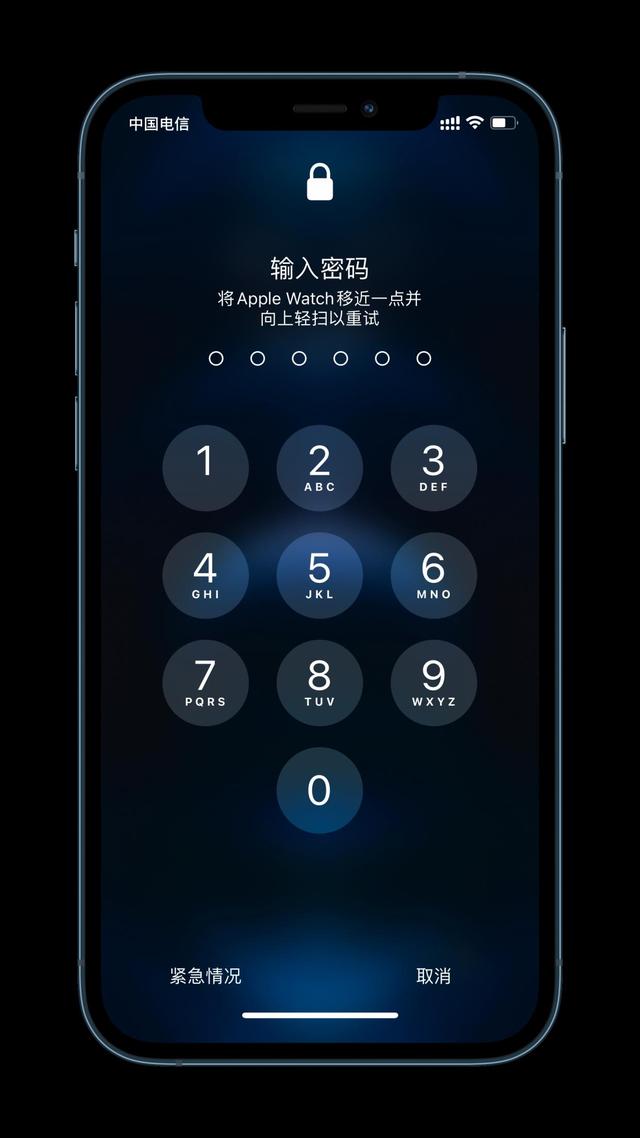 古冶苹果手机维修分享Apple Watch解锁iPhone功能效果怎么样 