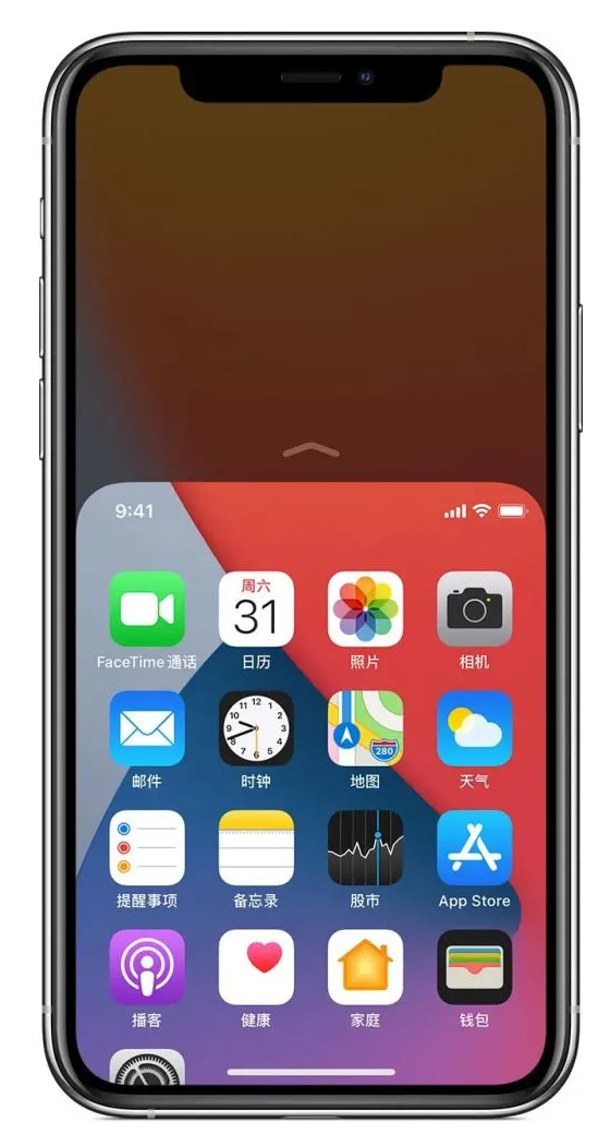 古冶苹果手机维修分享iPhone 12单手点按屏幕使用方法 