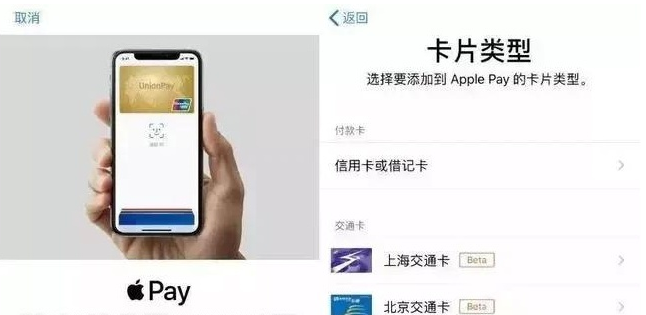 古冶苹果手机维修分享iPhone12 手机NFC使用方法 