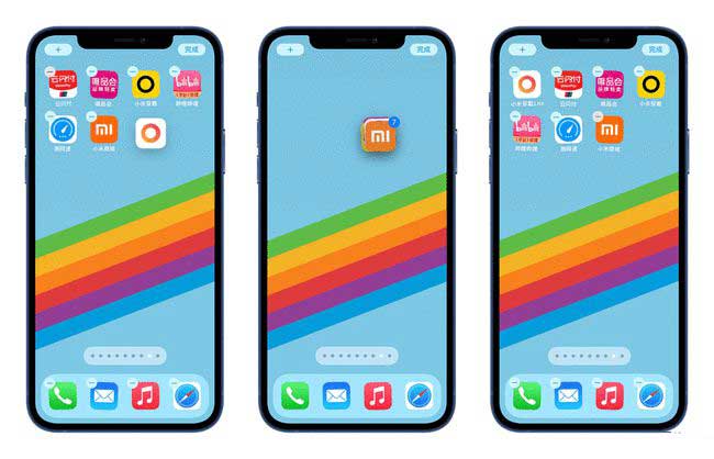 古冶苹果手机维修分享iPhone 12如何批量移动 App 图标 