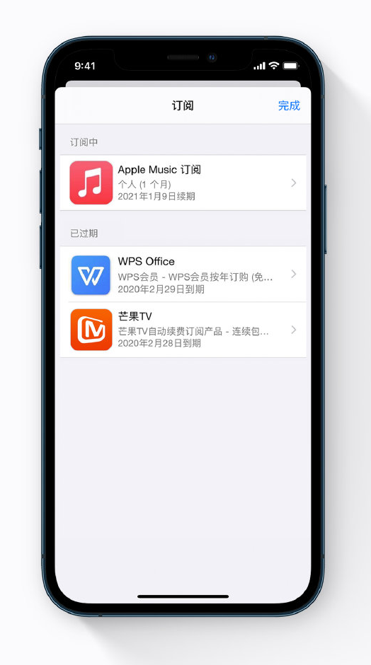 古冶苹果手机维修分享小技巧 