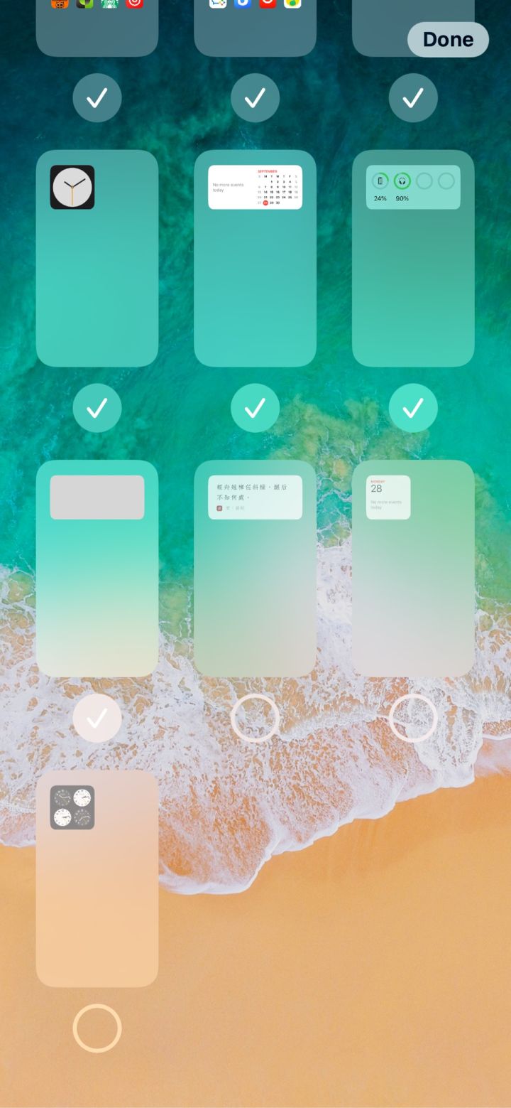 古冶苹果手机维修分享iPhone 升级 iOS 14 后的四个实用小技巧 