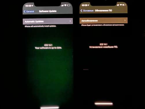 古冶苹果手机维修分享iPhone12问题汇总 