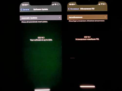 古冶苹果手机维修分享iPhone 12 显示黑色画面时发绿光怎么办 