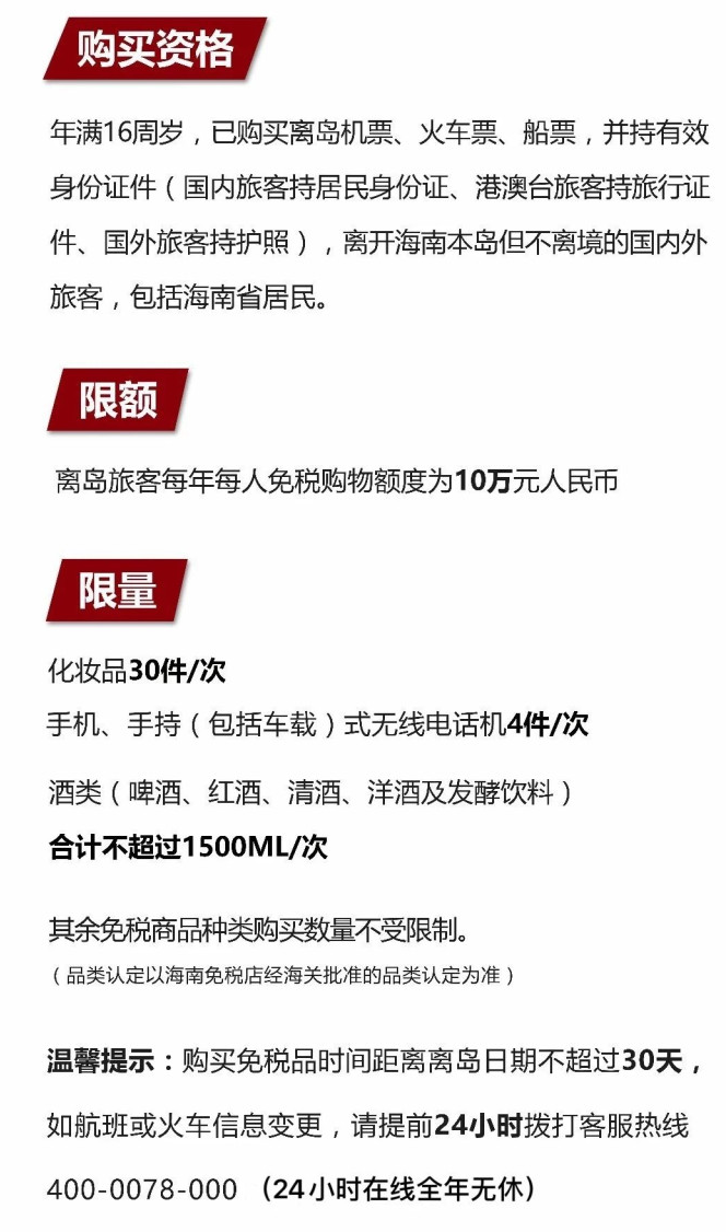 古冶苹果手机维修分享琼版 iPhone 12 售价 4784 元起，如何才能买到 