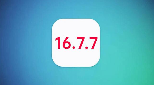 古冶苹果手机维修分享iOS 16.7.7正式版升级_iOS 16.7.7 正式版一键刷机教程 