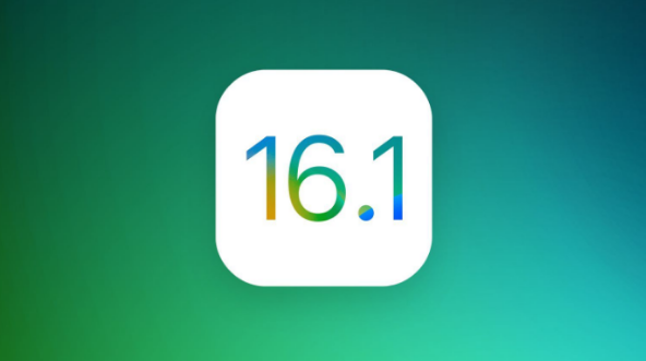 古冶苹果手机维修分享iOS 16.1 RC版升级_iOS 16.1 RC版一键刷机教程 